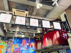 -捞围鲜·港式打边炉(海阳路店)