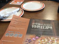 -比格比萨自助(赛罕区万达广场店)