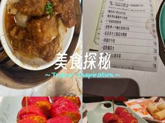 -喜势点·糖沙翁手工茶点·本地人茶居(永庆坊店)