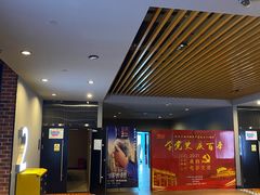-SFC上影百联影城(虹口店)