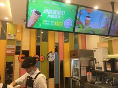 -CoCo都可(十全东店)