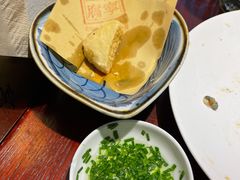 脆炸普宁豆腐-潮堂(环球金融中心店)