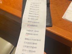 -杭州JW万豪酒店-万豪中餐厅