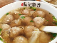 -蓝记云吞(正果店)