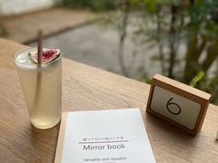 -知亘茶食