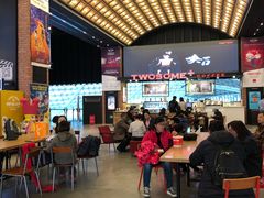 -CGV星星影城(颐堤港ScreenX店)