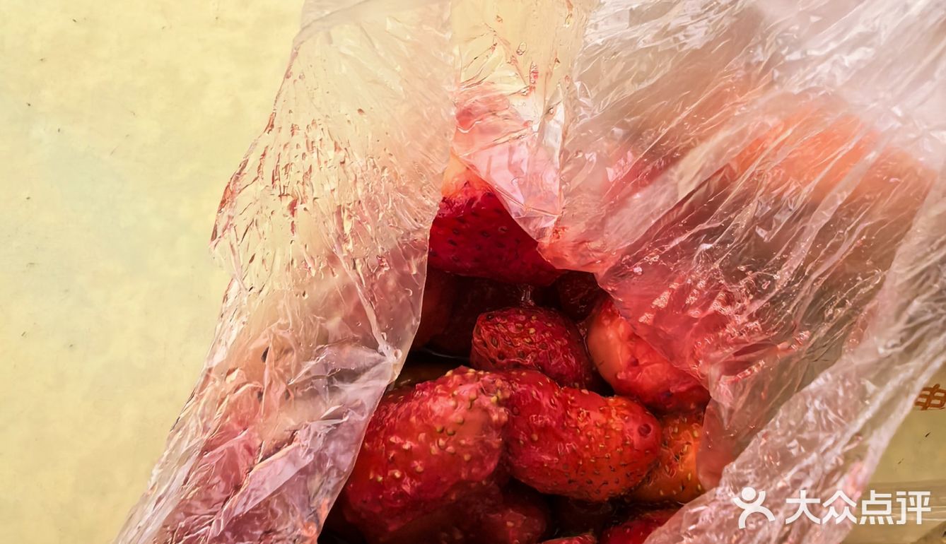 普洱︱当地人爱的凉拌，爱吃辣的必尝，酸辣甜