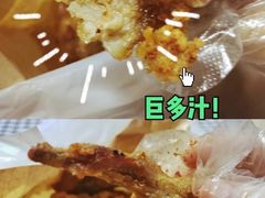 -延庆观炸鸡(淮北街总店)