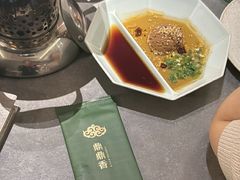 -鼎鼎香·港式火锅(北京SKP店)