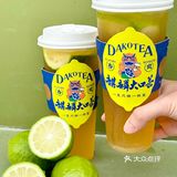 喜欢糯香的姐妹有福啦 麒麟大口茶三亚也有了