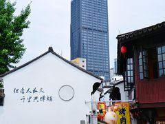 -衣裳街历史文化街区