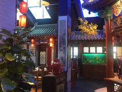 -不二茶空间·养生宴(石景山店)