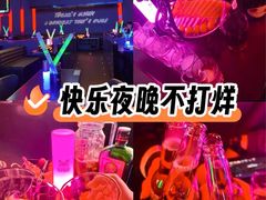 -MOSSO·Liveshow(M3香港广场店)
