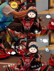 -欢乐舟·舟舟玩乐园