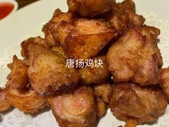 -船歌·鱼水饺青岛菜(金狮广场店)