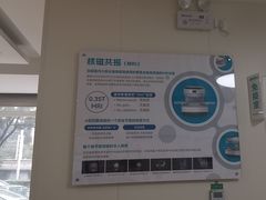 -美联众合动物医院·24h京西诊疗中心