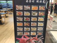 -七鲜超市(通州ONE店)