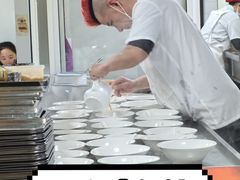 -汪家馄饨(集庆路店)