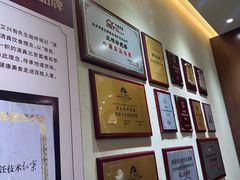 -紫光园(创始店)