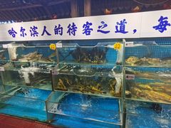 -胖姐渔村(中源大道店)