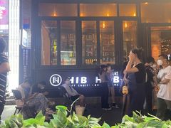 -HIB HUB公社(解放西路店)