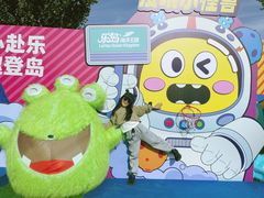 -秦皇岛乐岛海洋王国