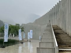 -中国宣纸文化园
