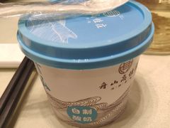 -高佳庄·舟山海鲜(海景旗舰店)