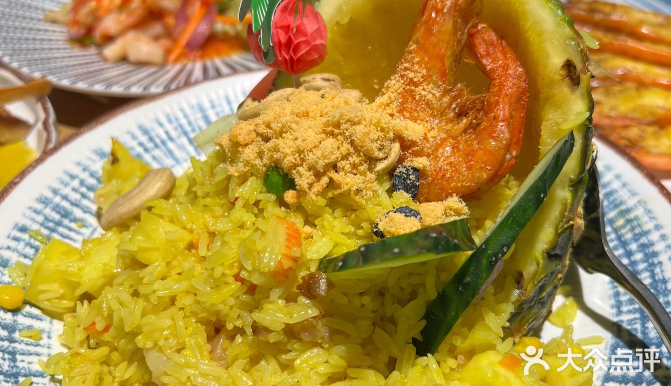 南昌探店 | 让我有点失望的泰餐店[晕]