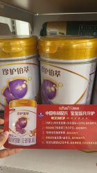 -孩子王(协信星光时代广场店)