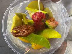 -老炳·七丛松甘草水果