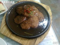 铁板素排&nbsp;&nbsp;巨赞！！！！-朵朵开素食餐厅(后宰门街店)