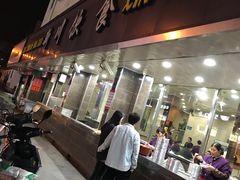门面-新川饮食(新川小区店)