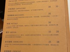 -DECAMERON十日谈(卓悦汇店)