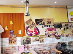-三餐季年糕火锅(韩乐坊店)