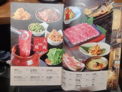-本寻烧肉酒场(双井店)