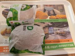 -德克士(崂山百货店)