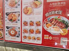 -孖记茶档·热腾茶餐(乐峰店)