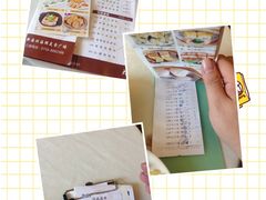 -新海利(北岭店)