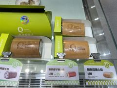 -皇后西斯汀(千姿汇店)