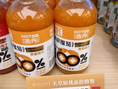 -内蒙古驻京办餐厅