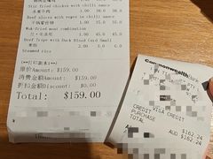 -蜀香坊(CBD旗舰店)