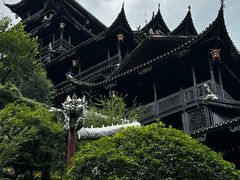 -土家风情园