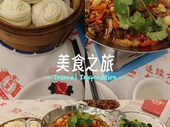 -堂瓦里·33年传统赣菜(第一街区店)