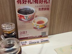 -大连凯丹广场