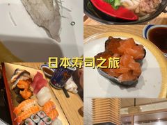 -合点寿司(金虹桥商场店)