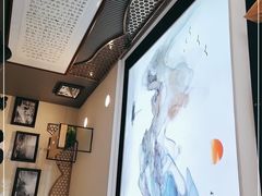 -兰亭安泊牛肉面(乐都路店)