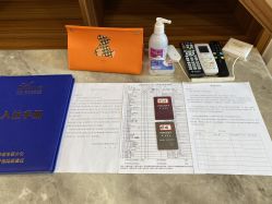 -安雅国际月子会所(拱北森宇富通店)