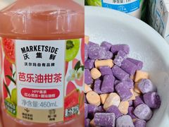 -沃尔玛购物广场(仓山万达店)