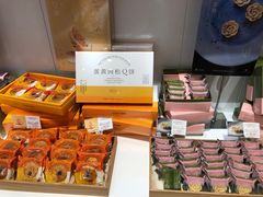 -好利来(内双楠店)